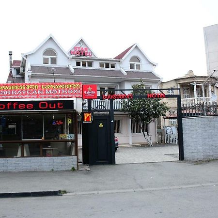7 Star Bed & Breakfast Tbilisi ภายนอก รูปภาพ