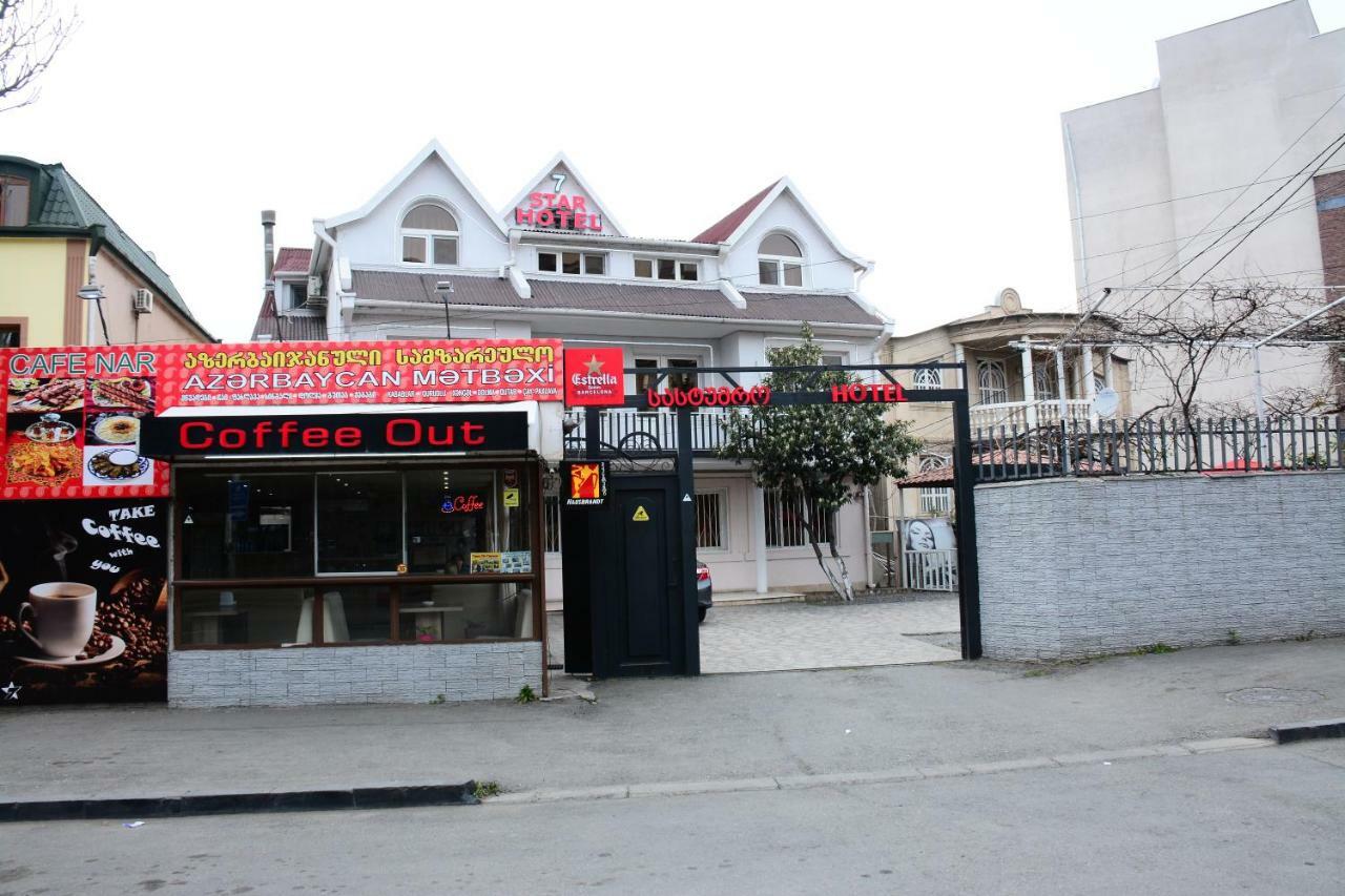7 Star Bed & Breakfast Tbilisi ภายนอก รูปภาพ